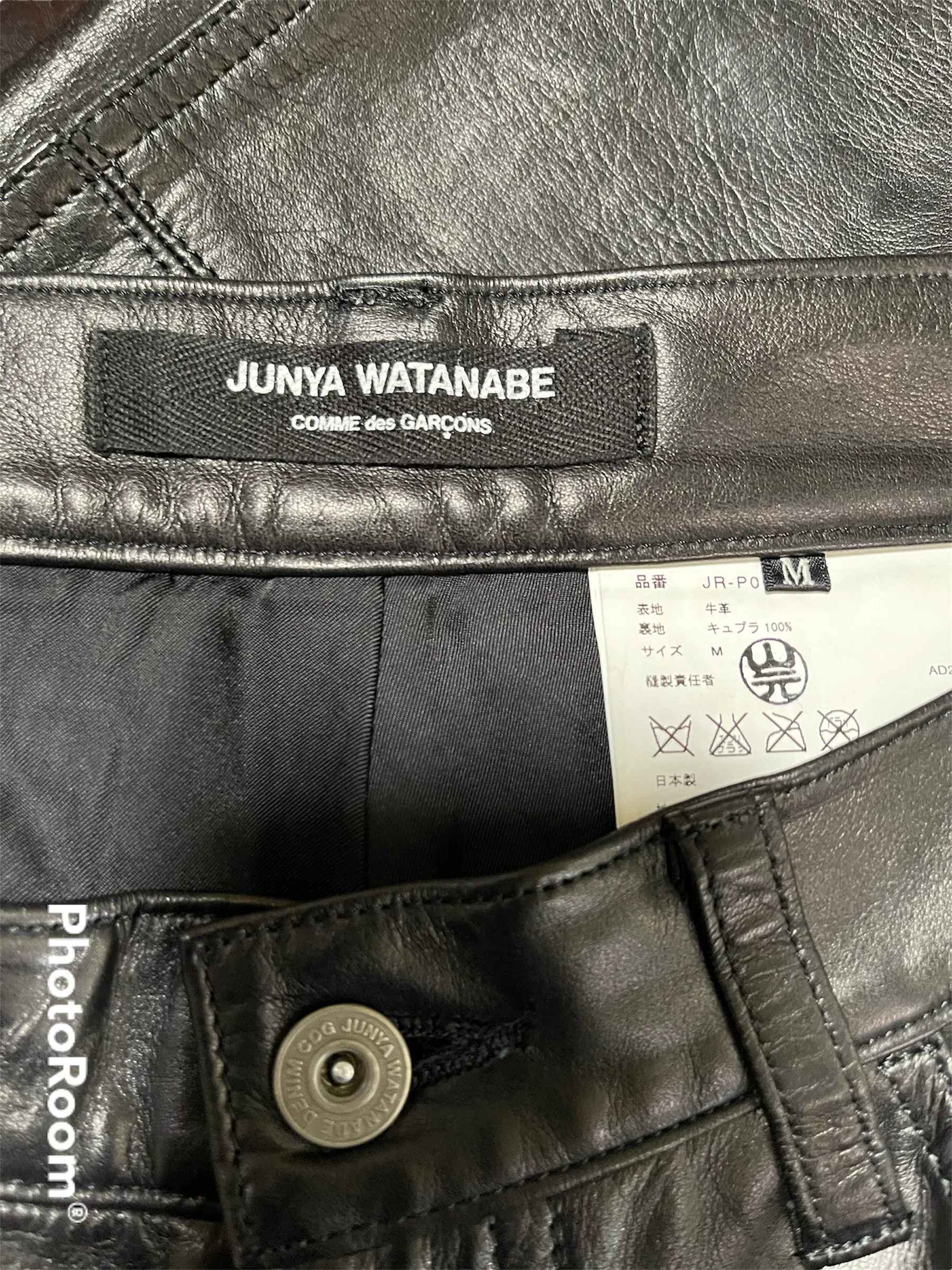 Junya Watanabe for Comme des Garçons Black Leather Capri Pants